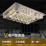 水晶灯简约现代LED大气长方形客厅卧室吸顶灯餐厅水晶气泡柱灯饰