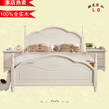 韩式儿童公主床1.35米欧式女孩白色床1.2米实木1.5米松木单双人床