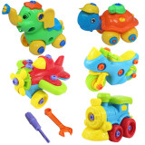 儿童拆装工程车玩具男孩可拆卸组装宝宝螺丝动手益智玩具1-2-3岁