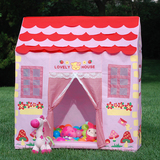 儿童帐篷游戏玩具屋室内折叠公主宝宝1-3岁过家家小孩球池超大