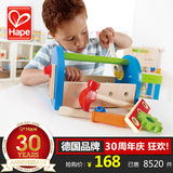 德国Hape工具箱 过家家玩具儿童宝宝益智拆装拼装玩具3岁+男女孩