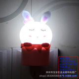 【天天特价】led小夜灯 卡通光控兔子节能灯 感应灯 喂奶灯 插电