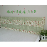 绿格绿玫瑰床头罩床头套床头盖布布艺防尘罩公主床头罩