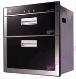 Macro/万家乐RTD100-M8G 嵌入式消毒柜家用臭氧烘干消毒碗柜双门
