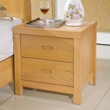 美然之家床头柜 简约现代储物柜 卧室床头柜整装 榉木原色床头柜