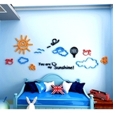 墙贴儿童房幼儿园客厅卧室床头墙壁装饰贴画小太阳 3D亚克力立体