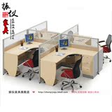 上海办公家具办公桌/屏风隔断电脑桌/办公室桌椅组合/话务桌定做