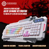 韩国现代 新品背光游戏键盘带呼吸灯自定义宏有线键盘CF台式电脑