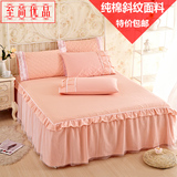 纯色蕾丝花边床裙单件 韩式公主纯棉床罩床单1.5/1.8米床特价包邮