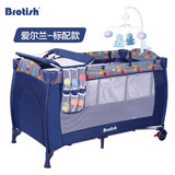 贝鲁托斯婴儿床可折叠多功能便携式游戏床宝宝摇床bb摇篮床302
