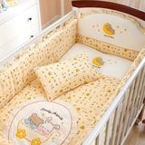 套婴儿床围可拆洗 婴儿床品套件包邮笑巴喜 婴儿床上用品全棉八件
