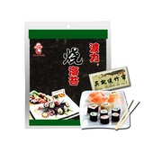 波力海苔27g烧海苔寿司海苔紫菜包饭专用紫菜即食海苔4份包邮