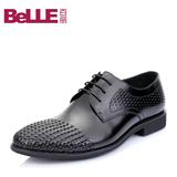 Belle/百丽男鞋2015夏季牛皮男皮鞋潮流英伦正装鞋男单鞋A1233BM5