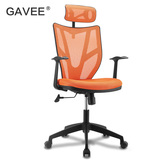 GAVEE人体工程学椅子靠椅可躺电脑椅子 家用游戏网布办公椅子简约