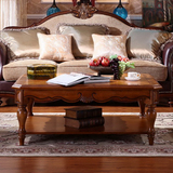 广兰家具橡木色实木美式茶几1.27米复古欧式咖啡桌客厅矮桌0822B*