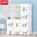 卡通贴纸简易衣柜小孩树脂DIY组装储物收纳柜子塑料婴儿宝宝衣柜