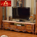 尊皇佳品美式橡木新古典小户型电视机柜欧式客厅大理石电视柜组合