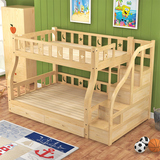功能环保儿童高低床双层梯柜床实木子母床母子床成人上下铺包邮多