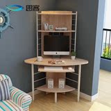 思客 简约转角桌 韩式电脑桌 书柜书架组合书桌 墙角三角位台式桌