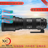 适马150-600镜头150-600mmF5-6.3DG OS HSM Sports S专业版超长焦
