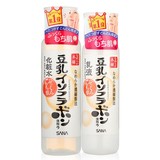 日本原装代购 SANA 豆乳美肌保湿浓润化妆水乳液套装200ml+150ml