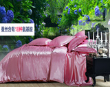 正品双面蚕丝四件套 1.8m床粉色100%纯真丝布料丝绸缎条床单4件套