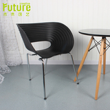 贝壳椅 户外休闲椅 阳台塑料椅 简约现代餐椅 纹理异形设计师家具