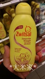 荷兰Zwitsal特润无皂抗敏感温和婴儿洗发沐浴二合一全能乳/新包装