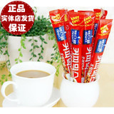 韩国进口食品咖啡粉 韩国麦斯威尔原味三合一速溶条状咖啡12g