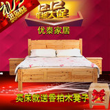 特价柏木简易床全实木床出租房床便宜床单人床双人床1米21米51米8