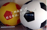 充气超大号足球玩具 球类玩具球类运动 沙滩海滩球 游戏球