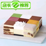 诺心LECAKE环游世界创意蛋糕·春夏款 上海北京苏州杭州同城配送