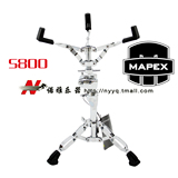 天猫正品 MAPEX S800 军鼓架 军火库小鼓架 800系列 镀铬外表