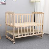 婴儿床全实木多功能无漆摇篮床儿童床可变书桌宝宝床带护栏BB床