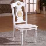 欧式餐桌椅组合橡木椅子 实木桌椅大理石玉石餐椅吃饭座椅弧形椅