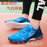 新品夏季男鞋子跑步鞋透气轻便韩版潮流鞋运动鞋气孔呼吸篮球鞋