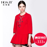 HONB红贝缇秋冬新款红色太空棉钉珠镶钻大摆修身长袖连衣裙L43085