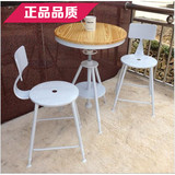 阳台桌椅组合美式酒吧咖啡休闲铁艺实木升降圆形吧台椅凳子靠背椅