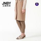 JNBY江南布衣 秋冬季显瘦线条简洁女裤女士长裤 5C93085
