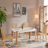 北欧餐桌椅组合实木现代简约小户型日式家具餐厅大理石餐台饭桌
