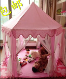 韩国六角公主城堡超大薄纱儿童玩具屋超大游戏房热卖防蚊益智帐篷