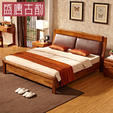 盛唐古韵 实木床1.8米实木真皮床现代中式胡桃木卧室实木床A326