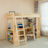 实木高架床梯柜床儿童床多功能上下床书桌书柜组合床实木床可订制