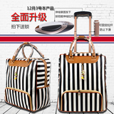 拉杆包韩版女旅行包短途行李袋手提包特价拉杆箱包时尚登机箱包