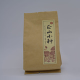 【买3送1】福建武夷山正山小种 养胃红茶简易袋装新茶50g包邮