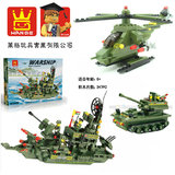 乐高式模型积木军事拼装拼插玩具军舰巡洋舰坦克直升机海军陆战队