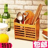 挂式大号竹子筷笼/沥水筷子/筒竹筷笼/创意筷子架/厨房置物架