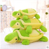 乌龟毛绒玩具小号公仔布娃娃海龟 创意抱枕靠垫生日礼物儿童玩偶