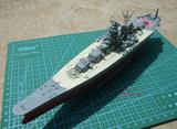 1:700小号手军事拼装模型 二战日本大和号战列舰 80911武藏号成品