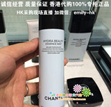 香港专柜代购有票Chanel香奈儿山茶花保湿精华喷雾50ML爽肤化妆水